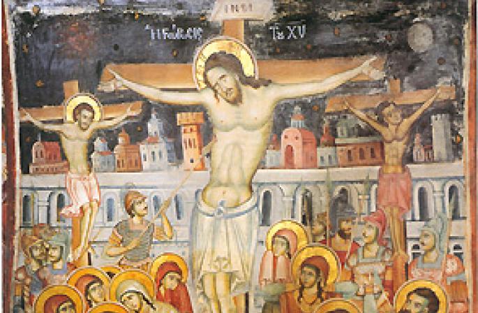 Великий четверг — от первой Евхаристии и страстных Евангелий до предрассудков 12 евангелий святых страстей христовых на русском
